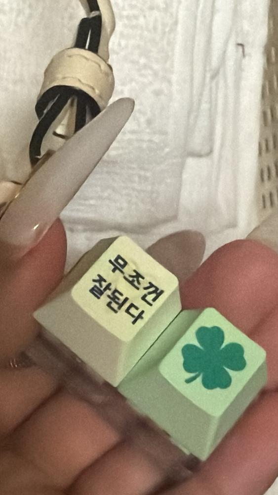 久々