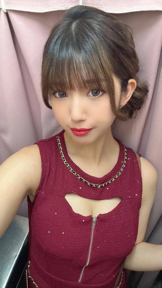 しゅっ