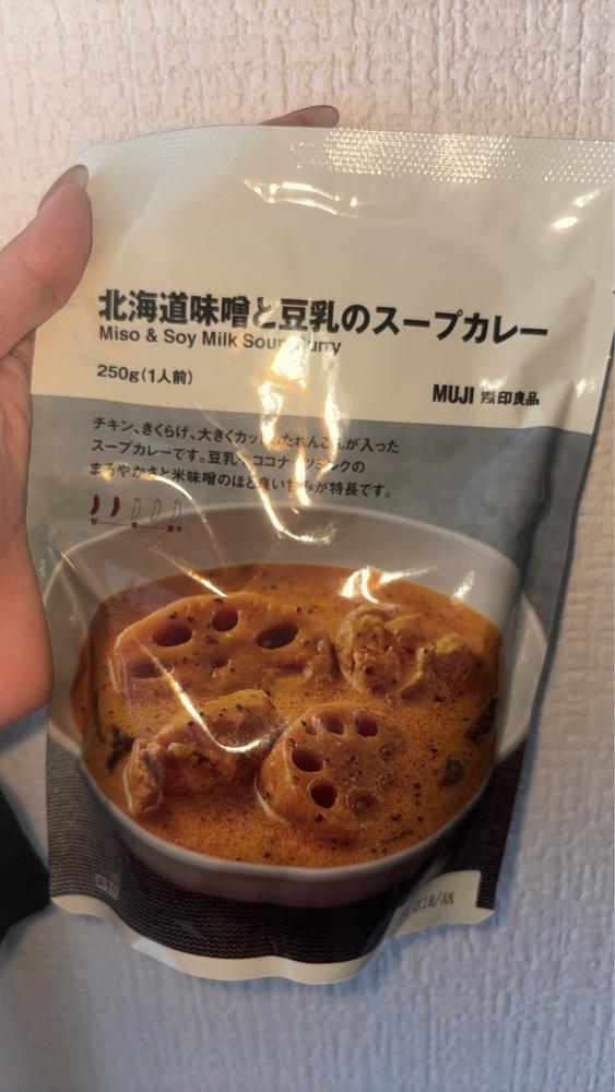お腹すいた🥹