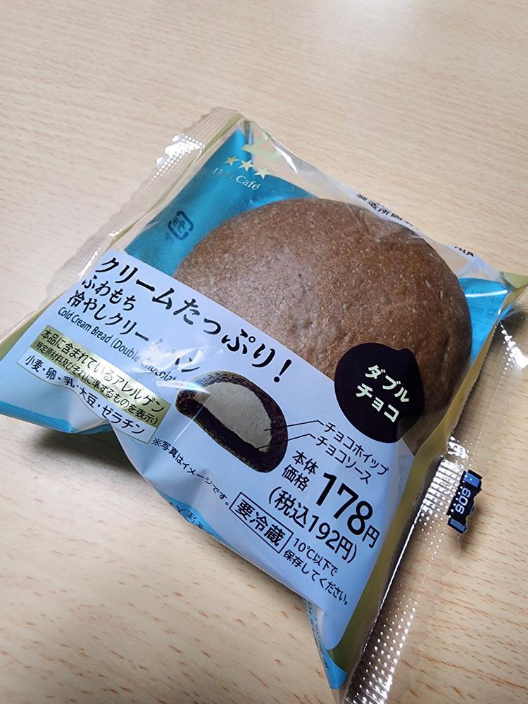 今日のスイーツ🍰🍩🍮✨