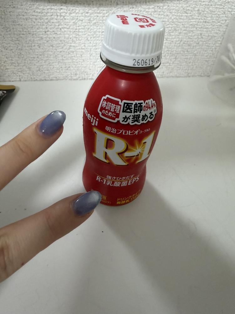 強さ引き出す R-1！