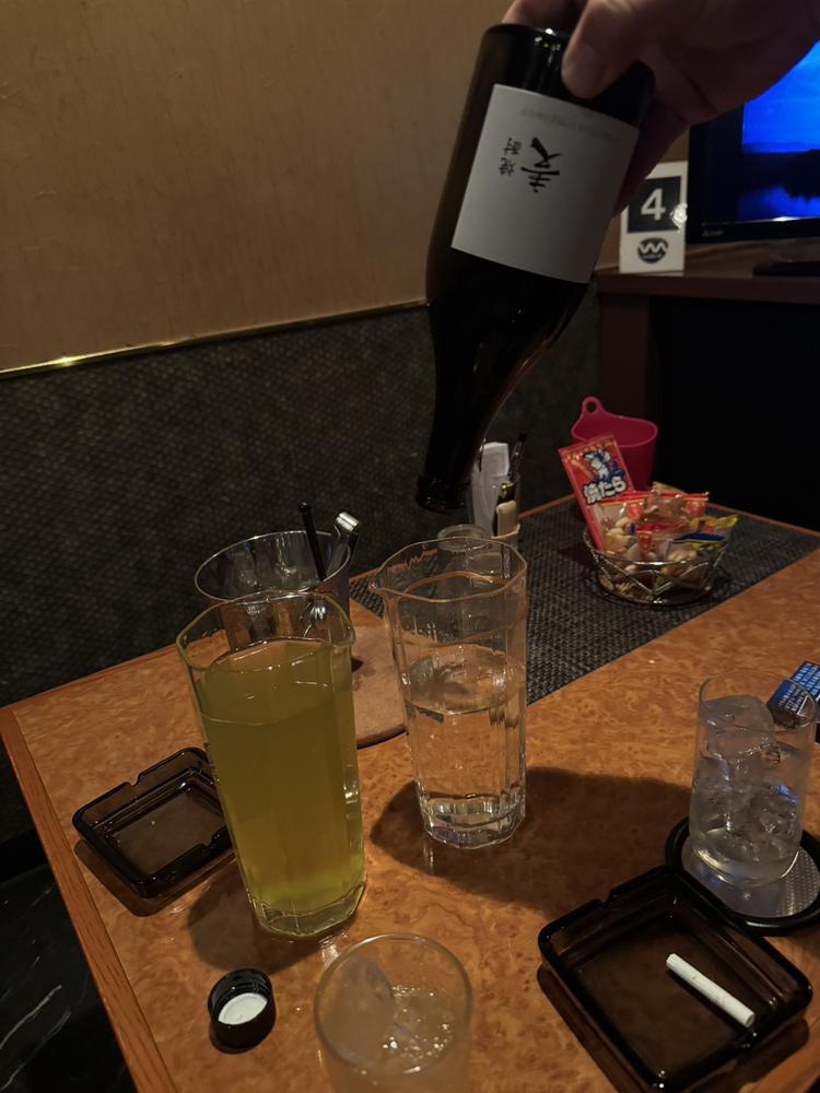 たいきん