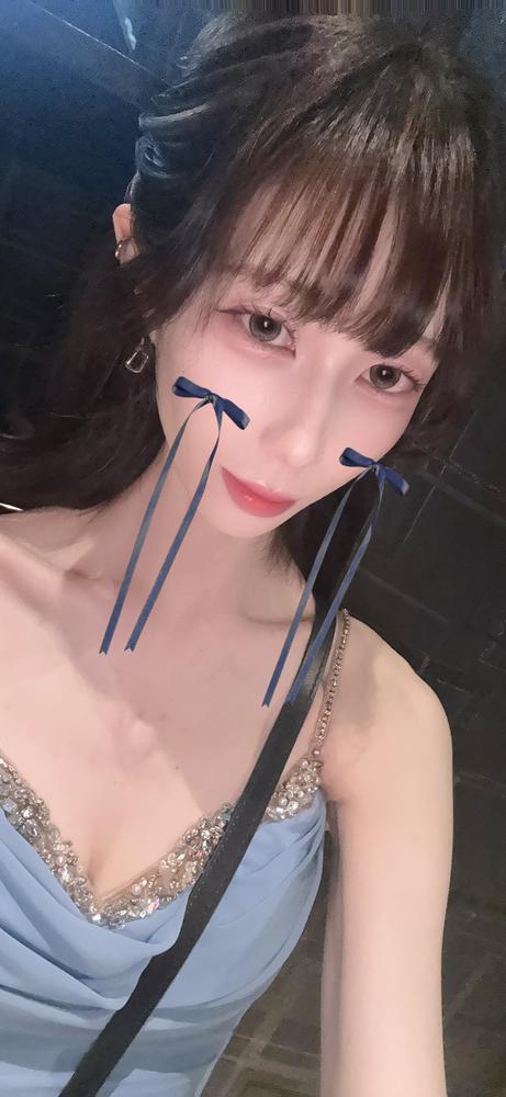 ちかれた