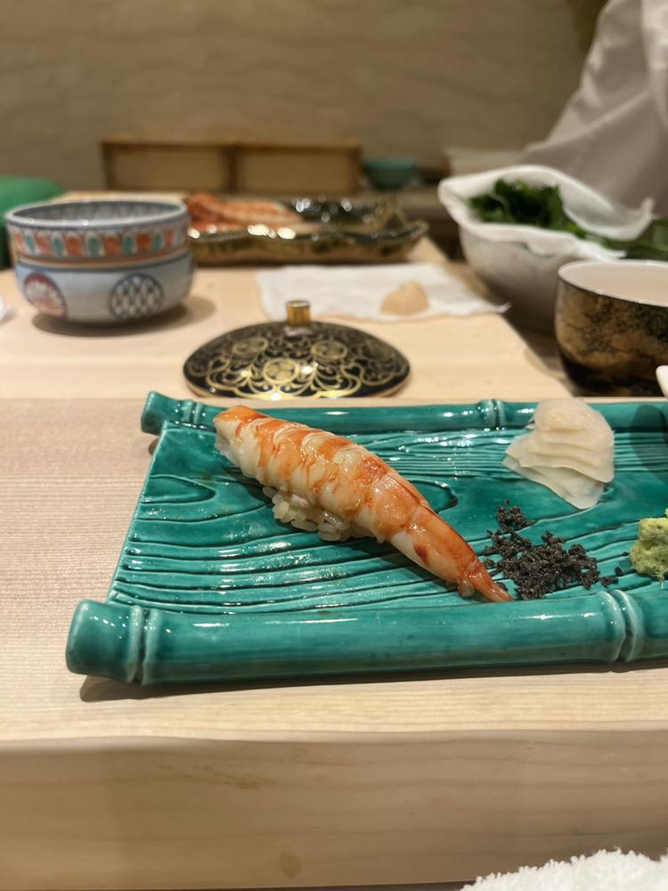 しゅっ