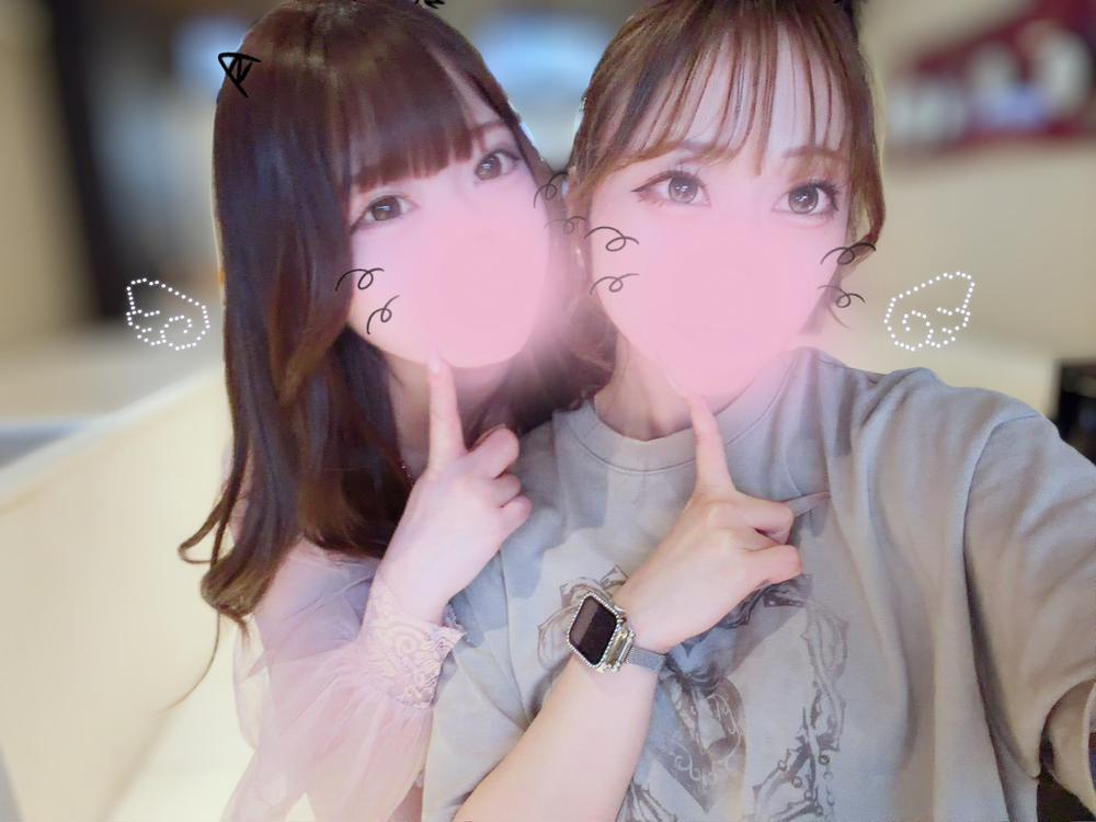 しゅ！