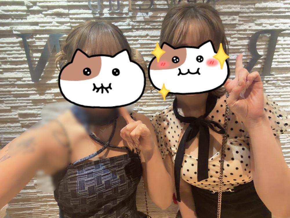 しゅ！