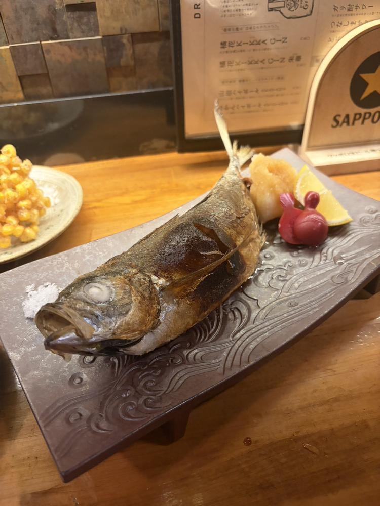 店休日！