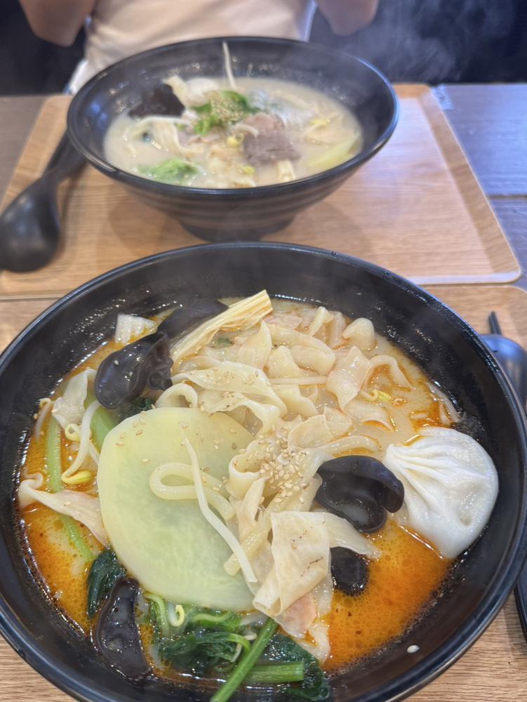 🍜