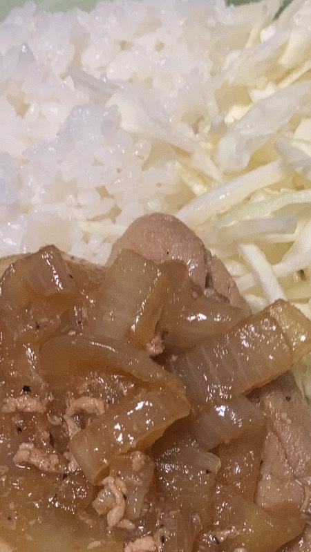 🍚