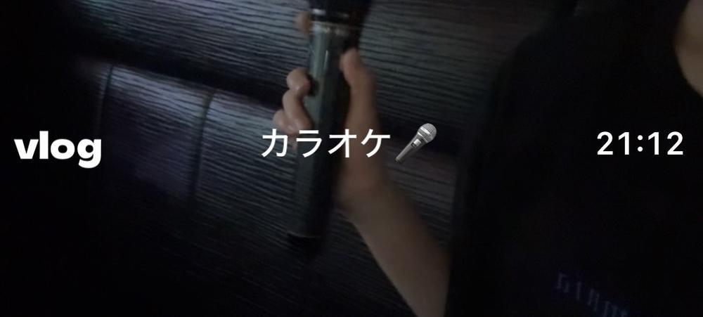 🎤