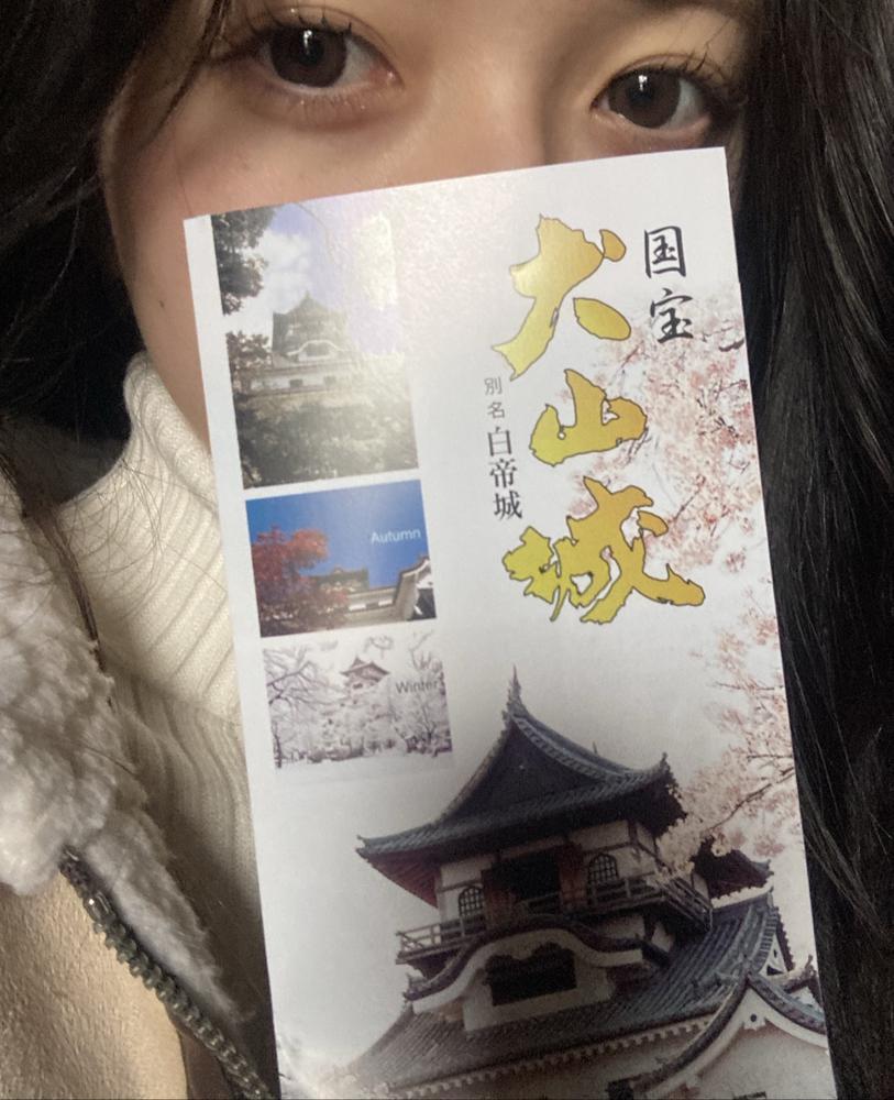 本日出勤！！
