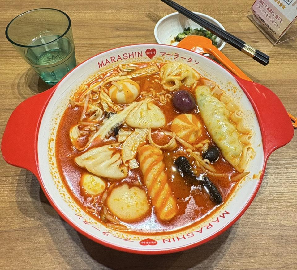 まーらー