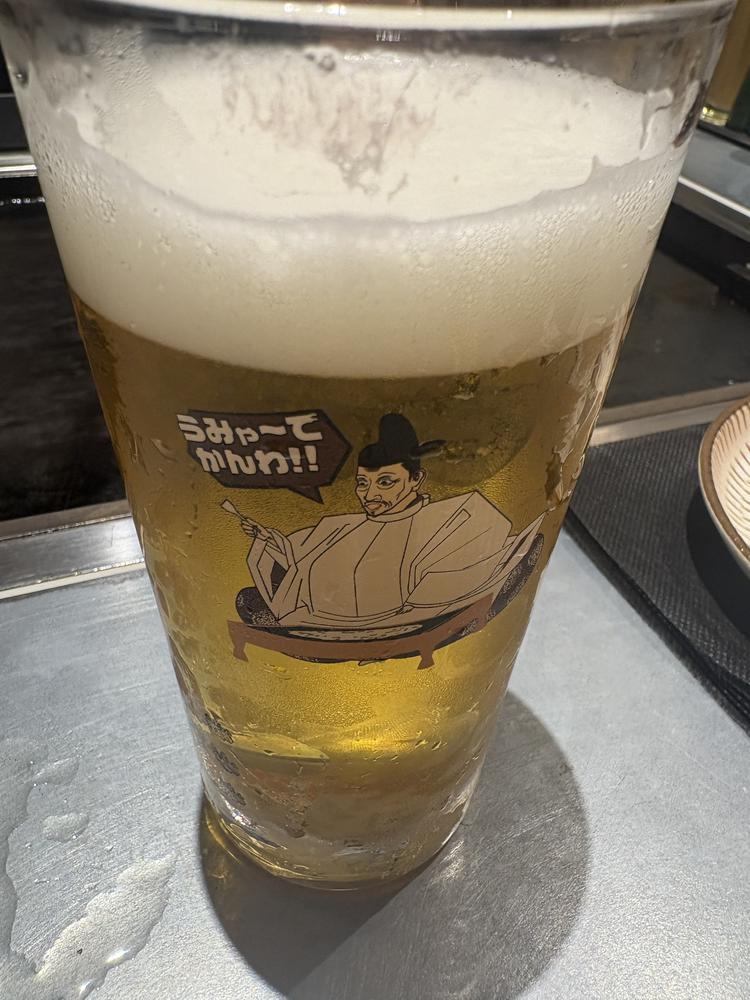 名古屋弁