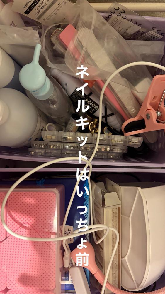 うらやましい