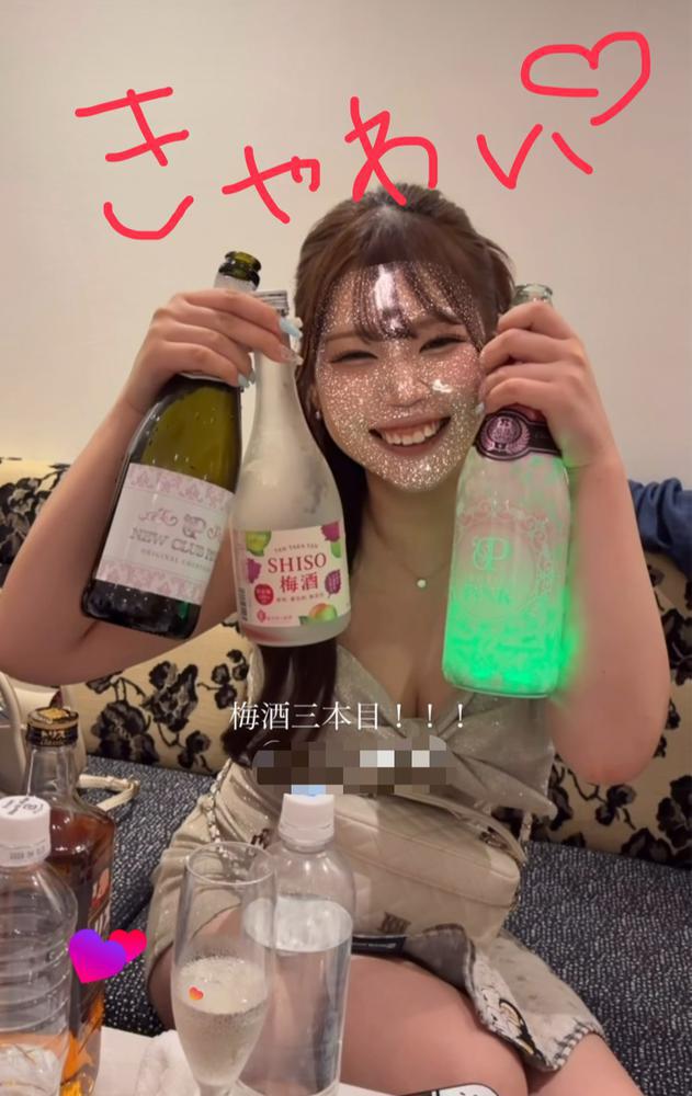 始まりました、、、、😭