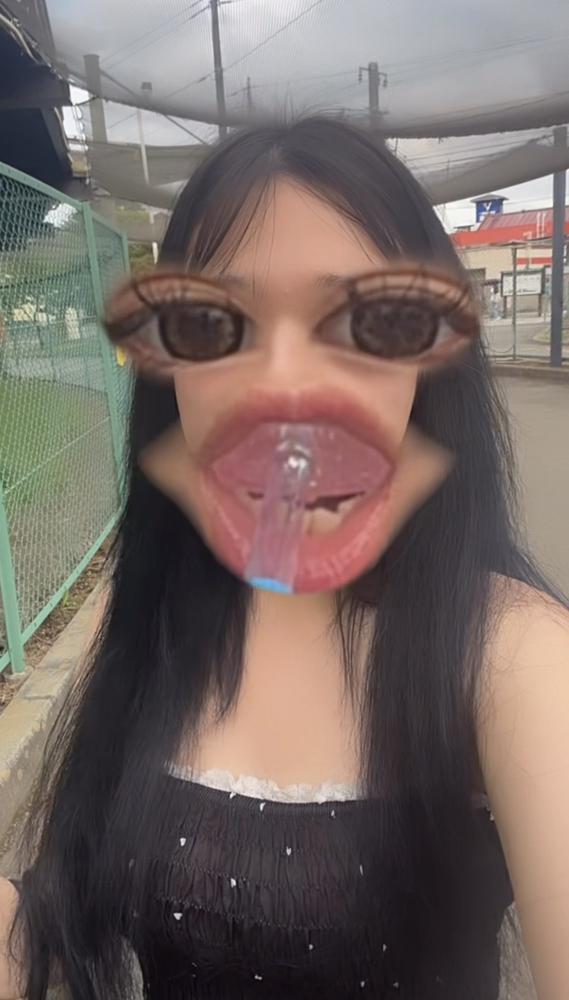 やみつき