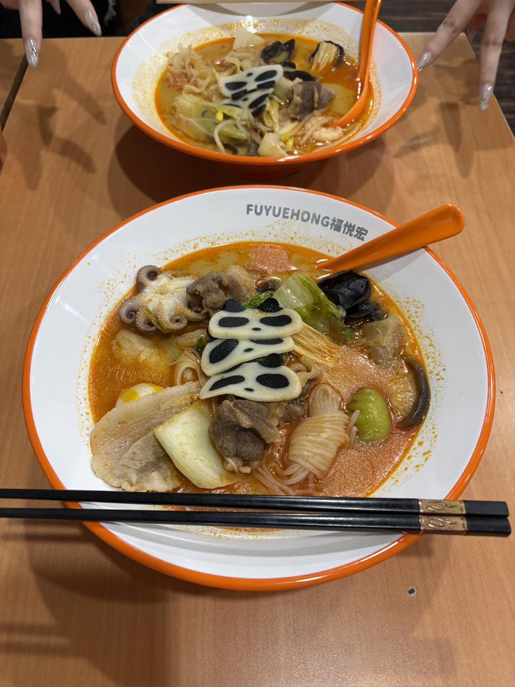 麻辣湯🔥