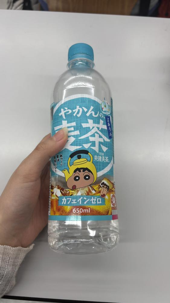 しんちゃん！
