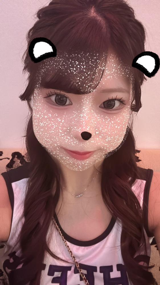 しゅ