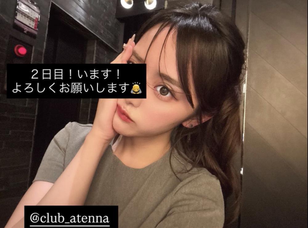 ２日目！