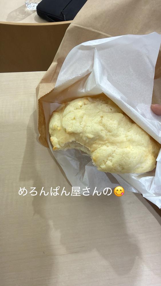 ごはん！