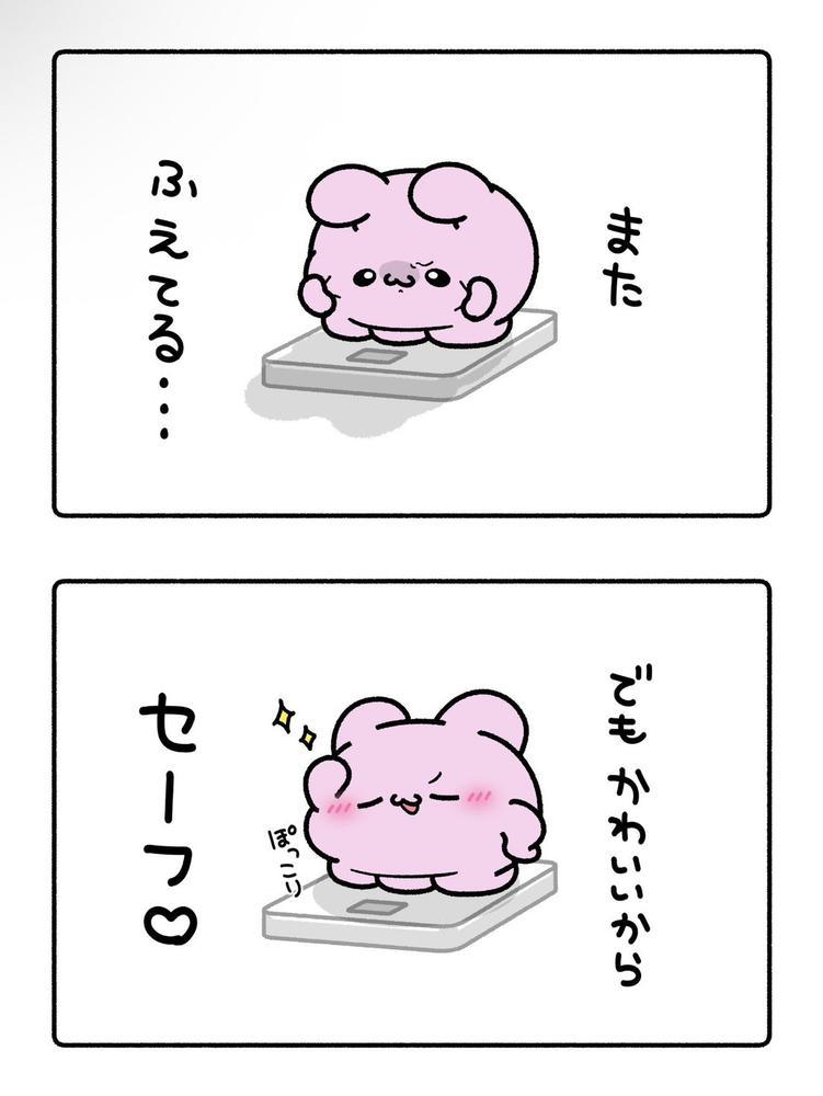 0622