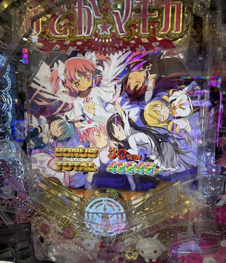 🪄︎︎✨