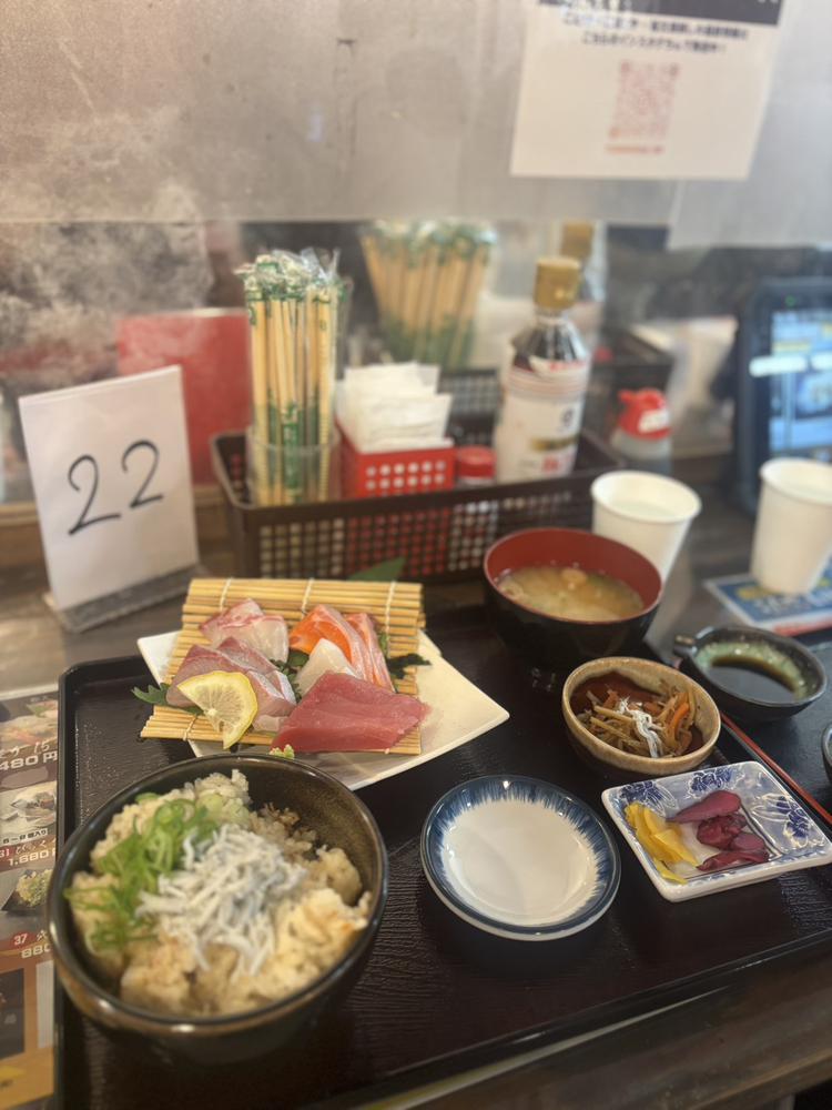 お魚