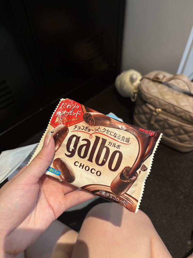 (^ ̳  ̫  ̳^)