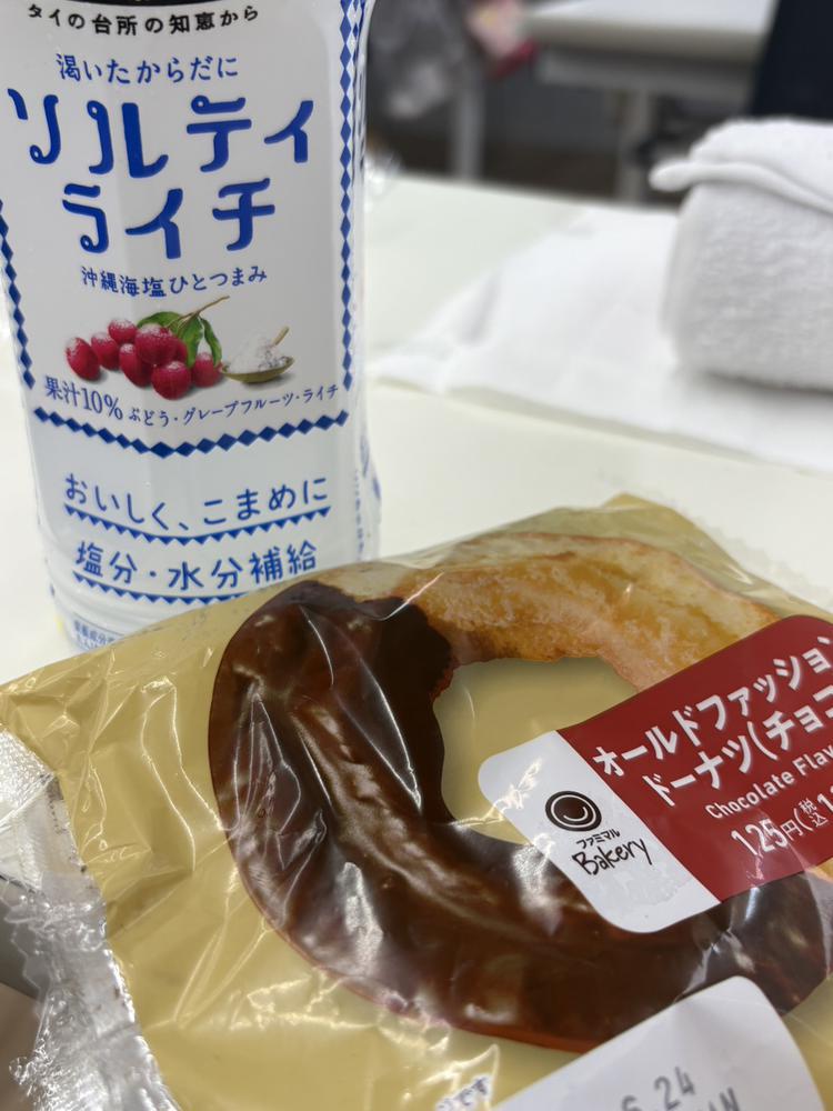 朝ごはん！