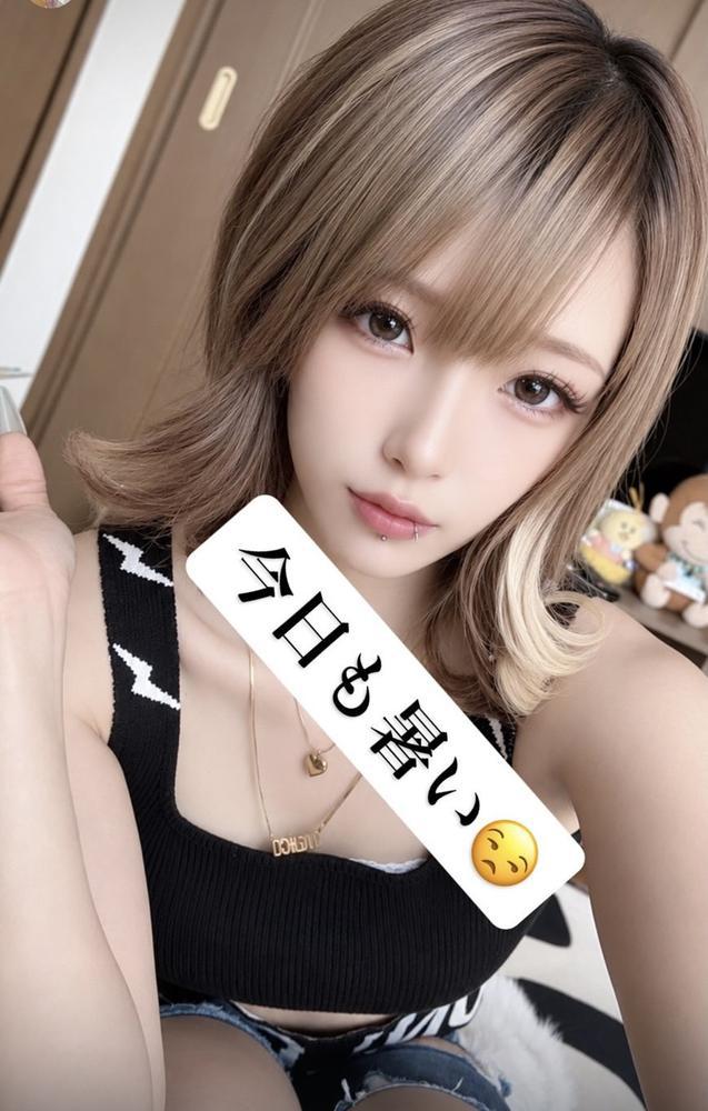 おはようございます✩.*˚
