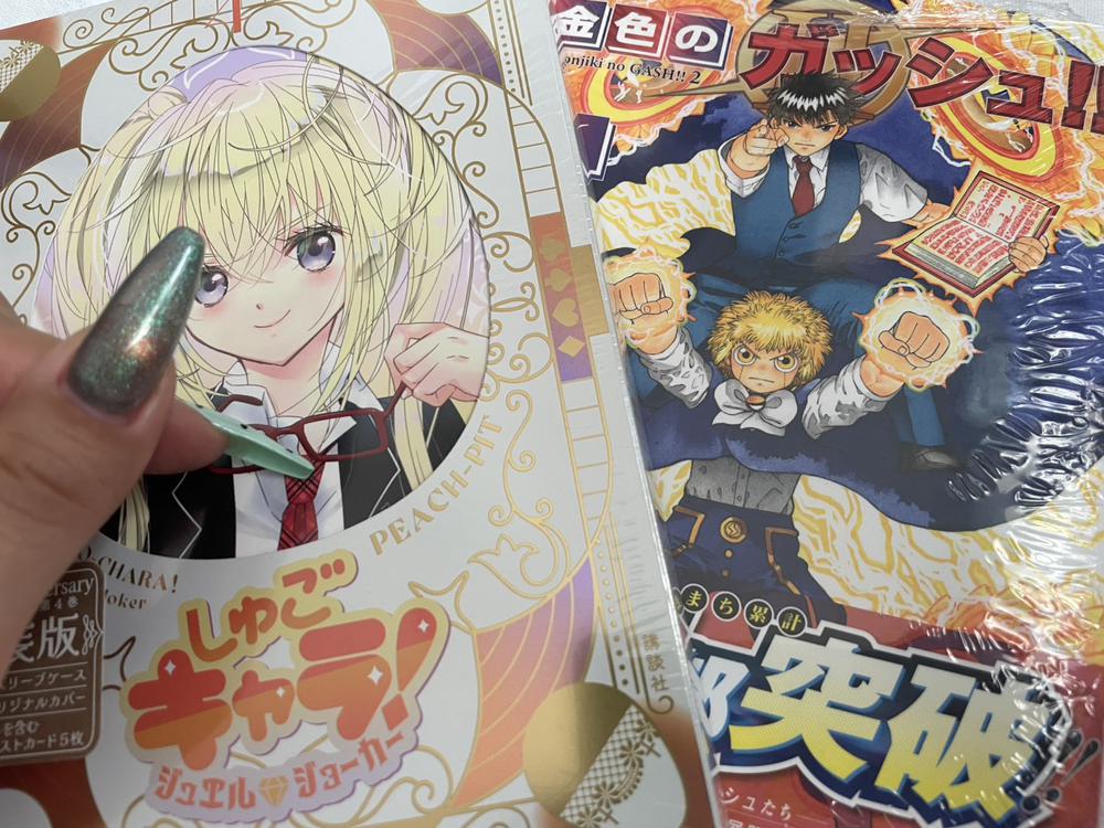 ヲタ活！🥳