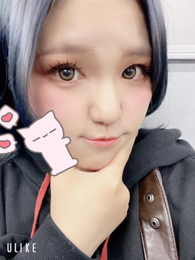 退散しました💨