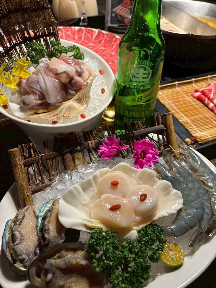 い