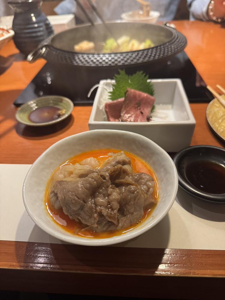 た