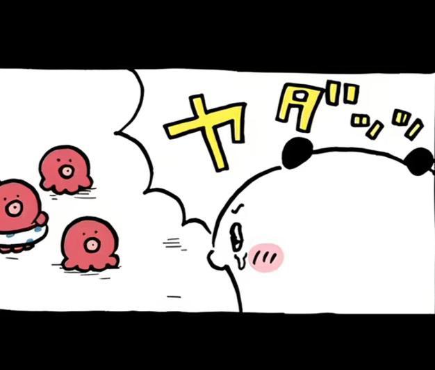 傘忘れました