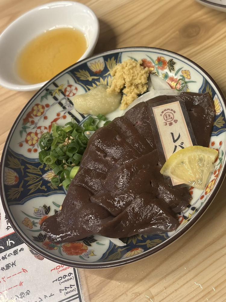 大好物🤤