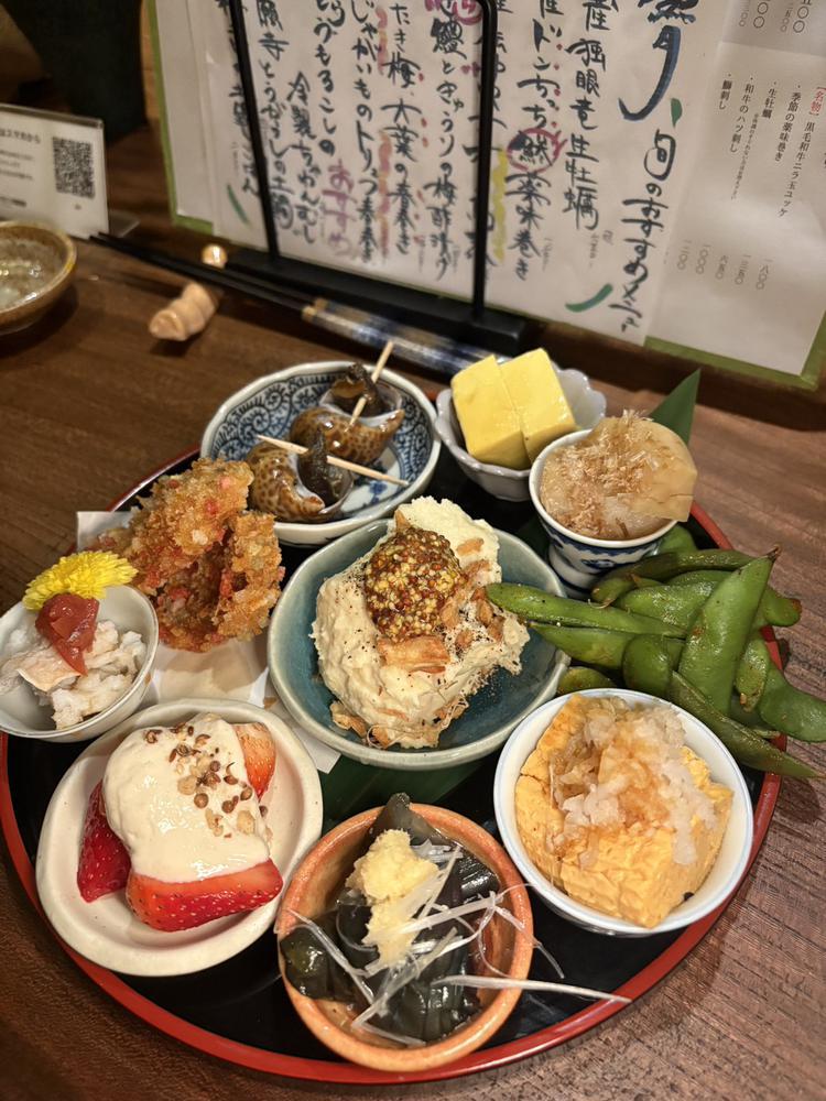 出勤！