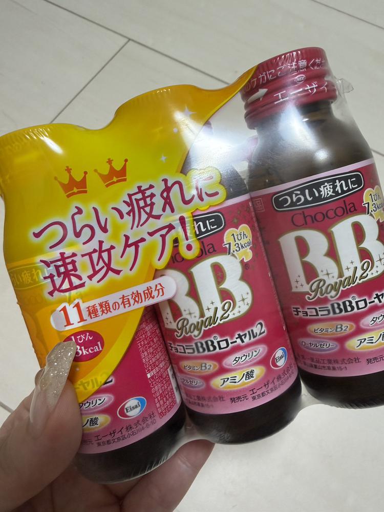 疲れてる❔