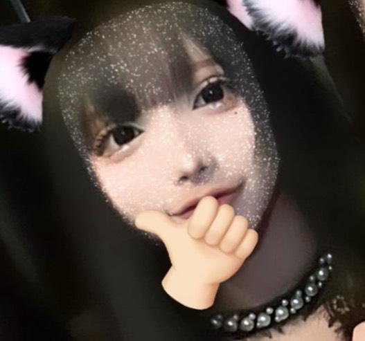 ひゅ