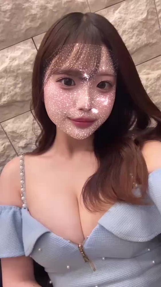 おはようございまち