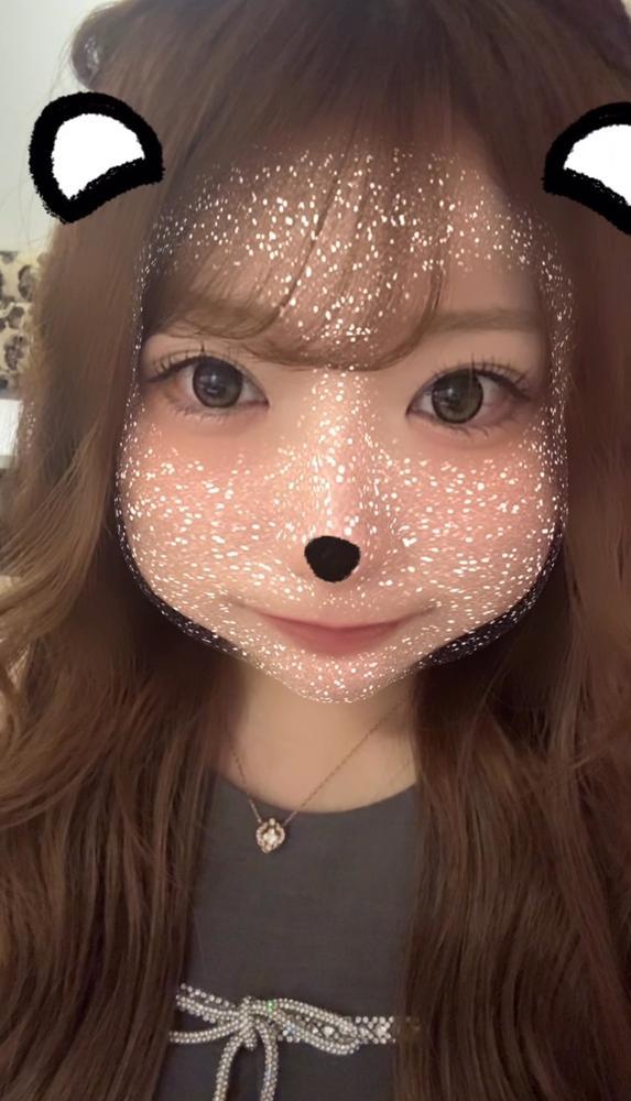 おやすみです