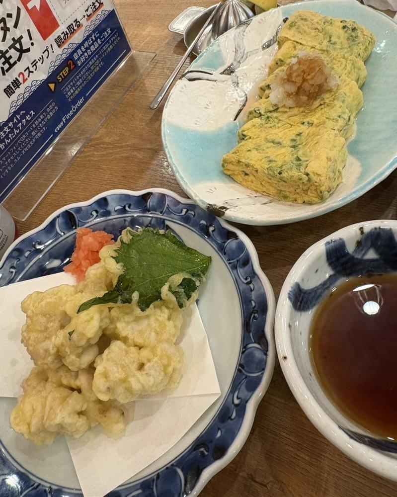 居酒屋すき