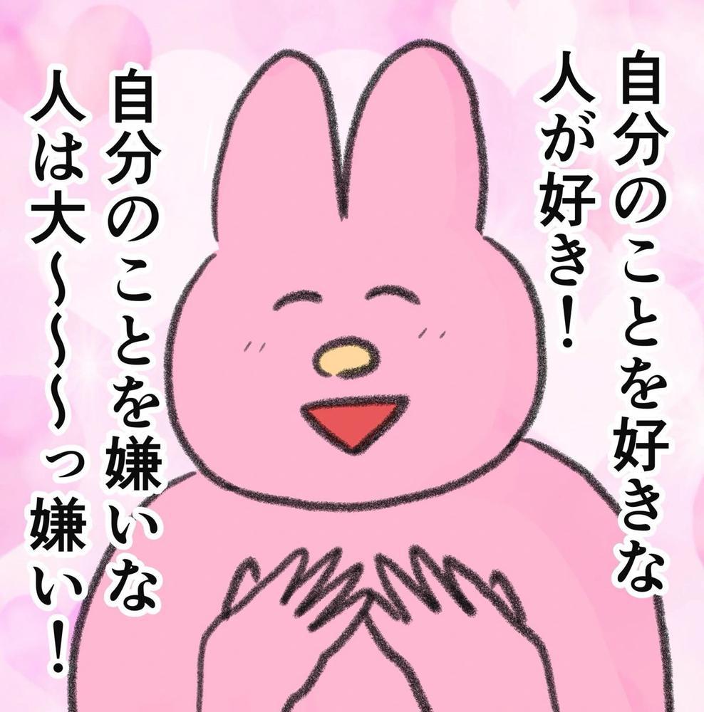 営業日だよ‼️