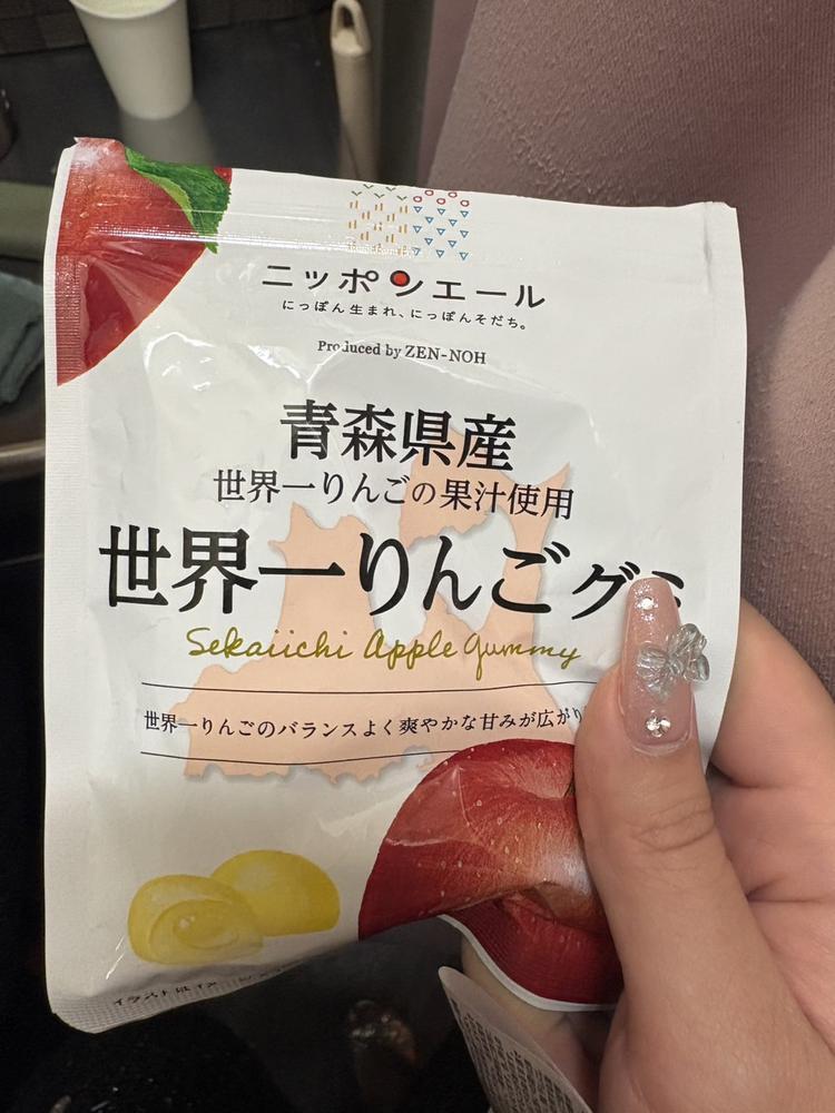 おいしそう🍎