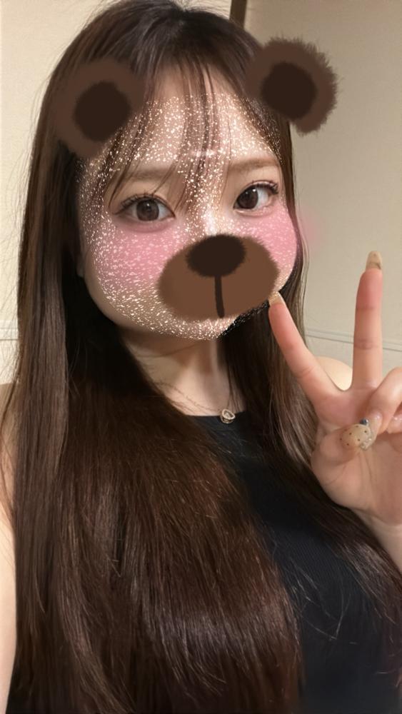 しゅっきん！