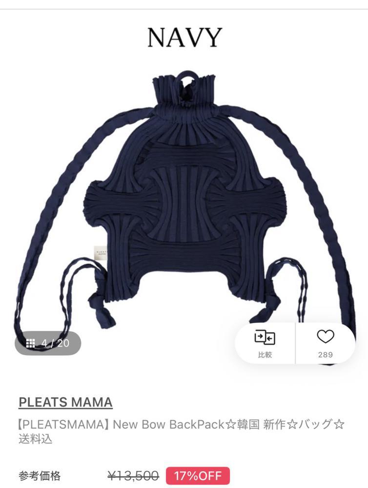 出勤