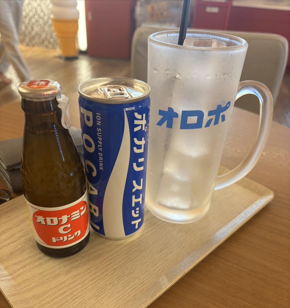 出勤します