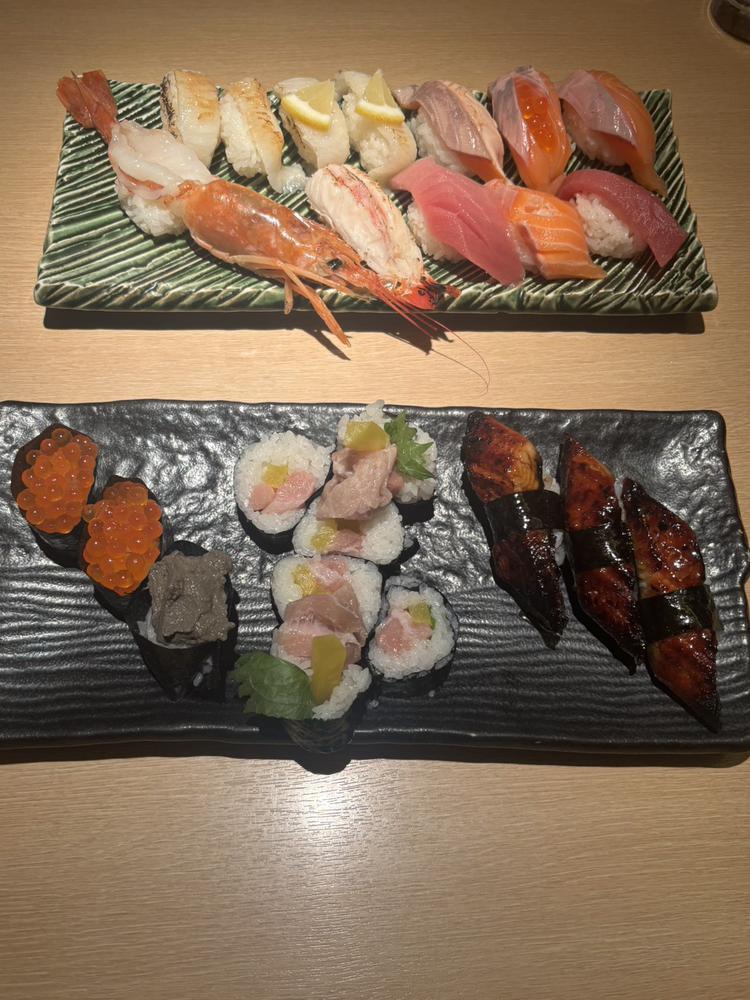 ん