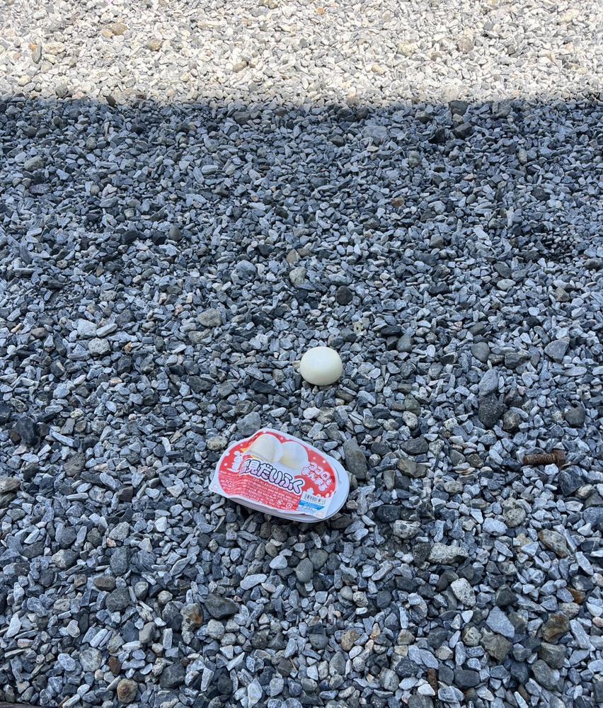 ま